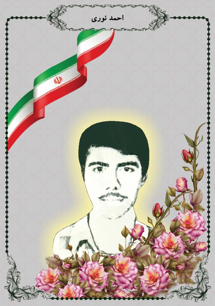 فاقد تصویر